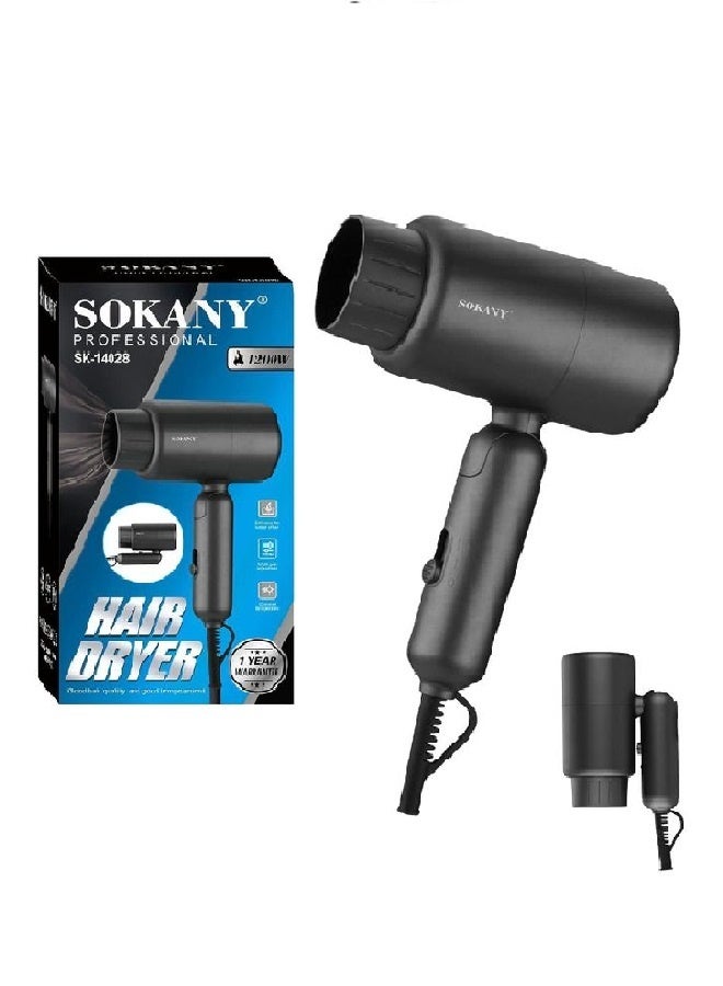 سوكاني مجفف شعر احترافي SK-14028 - 1200 واط - Image 1